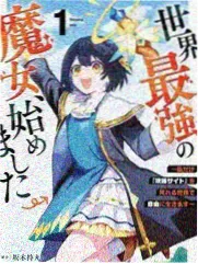 泰国综艺曼谷厨房节目海报